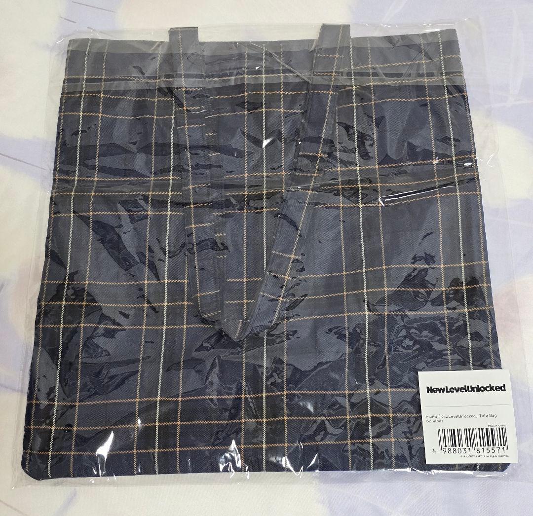 Mrs. GREEN APPLE 若井滉斗 バースデーグッズ トートバッグ 誕生