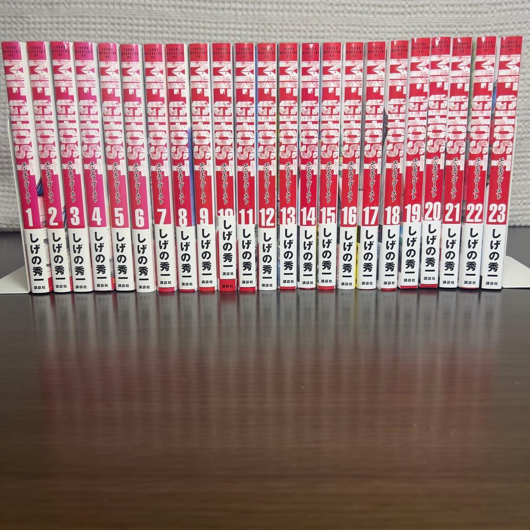 全巻初版＆全巻帯付】MFゴースト 全23巻 完結セット｜アニメ3rd放送中