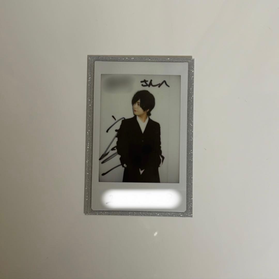 斉藤壮馬 サイン入りチェキ