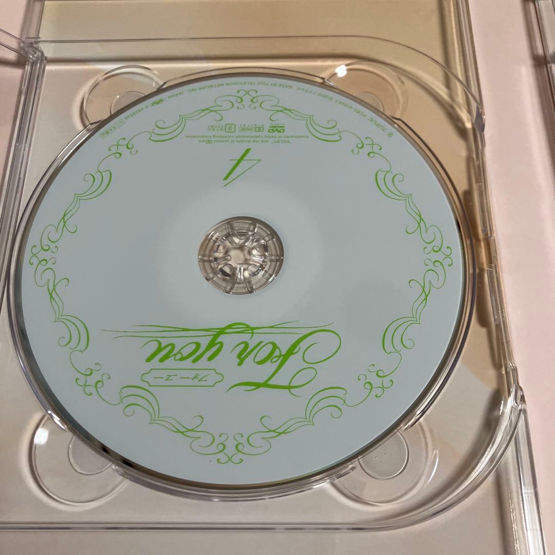 激安」フォーユー For You DVD-BOX〈6枚組〉