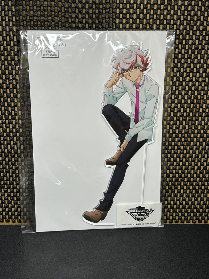 遊戯王 ヴレインズ Ai アクリルスタンド デュエルへの闘志Ver. コスパ