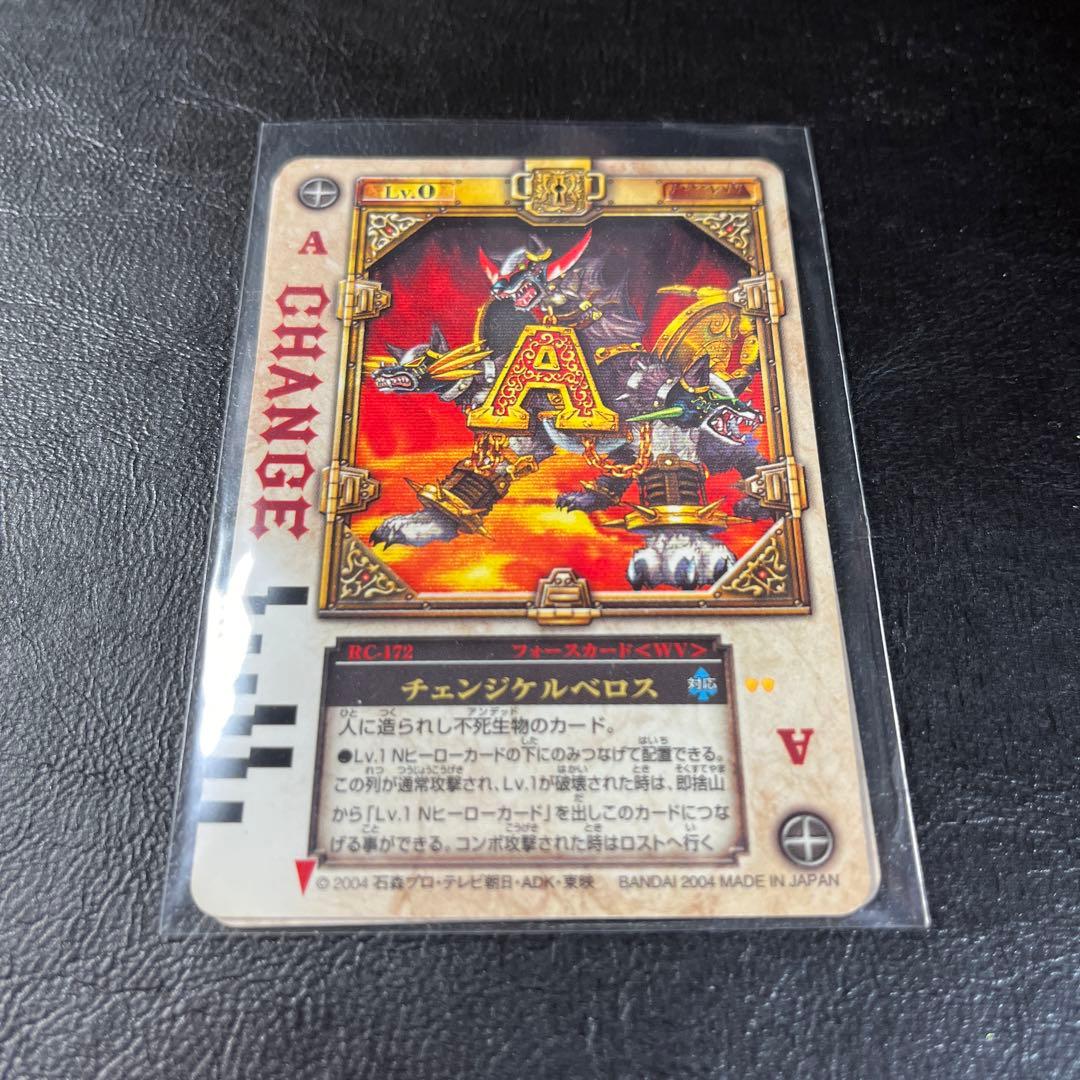 DX ラウズカード 仮面ライダー剣 ブレイド TVシリーズ終盤 ラウズ