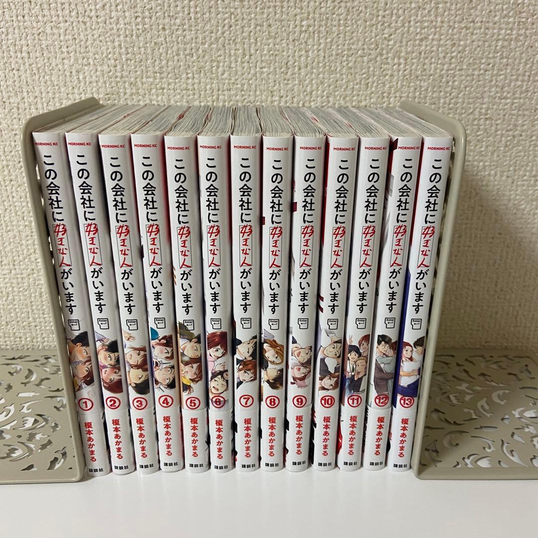 漫画　まとめ売り　No.9  タイトル毎のバラ売りOK