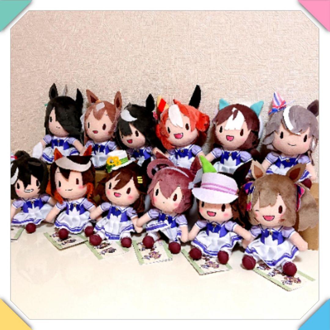 ウマ娘 プリティーダービー ふわぷち ぬいぐるみ vol.1～4 全12種類