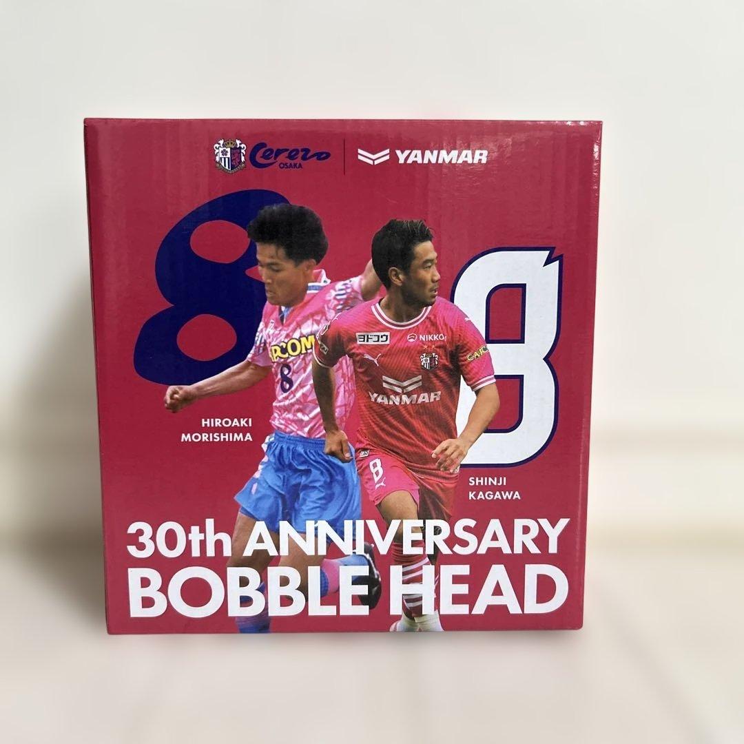 セレッソ大阪 30周年ボブルヘッド 森島&香川 新品未使用 - メルカリ