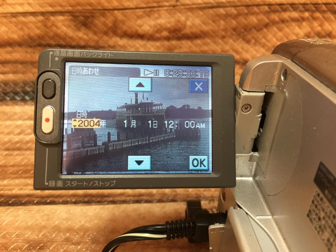 撮影再生ダビングOK SONY DCR-PC109 付属品あり