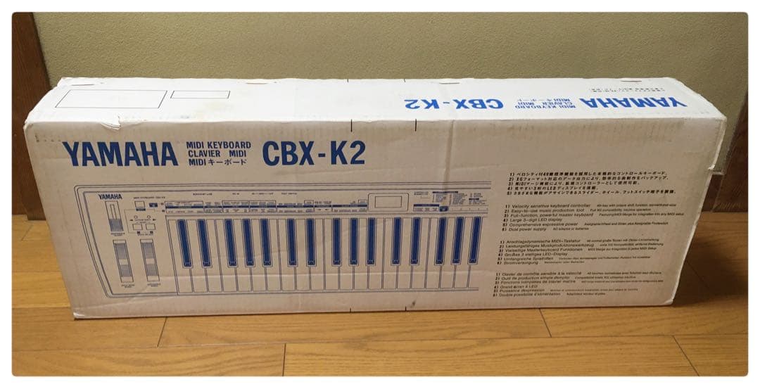 ヤマハ MIDI KEYBOARD CBX-K2 YAMAHA キーボード | ซื้อที่ Mercari