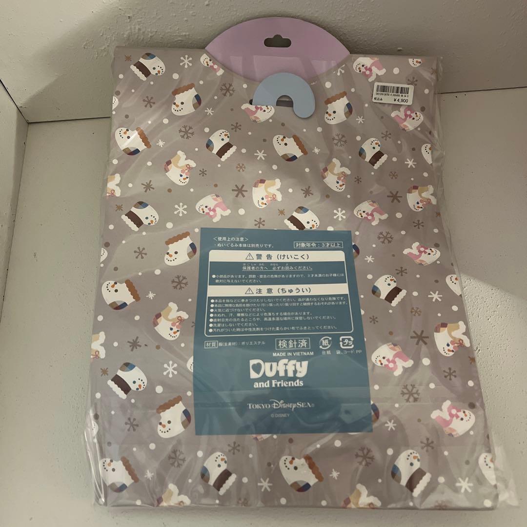 ディズニーシー ウインターホリデー ステラルー コスチューム - メルカリ