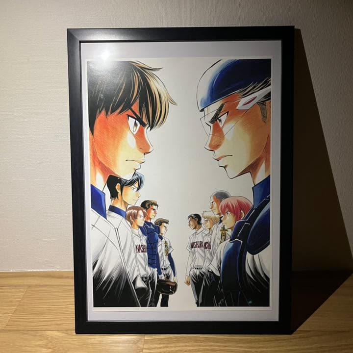 ダイヤのA 御幸一也 沢村栄純 倉持洋一 複製原画 マガジン 抽選品 当選品