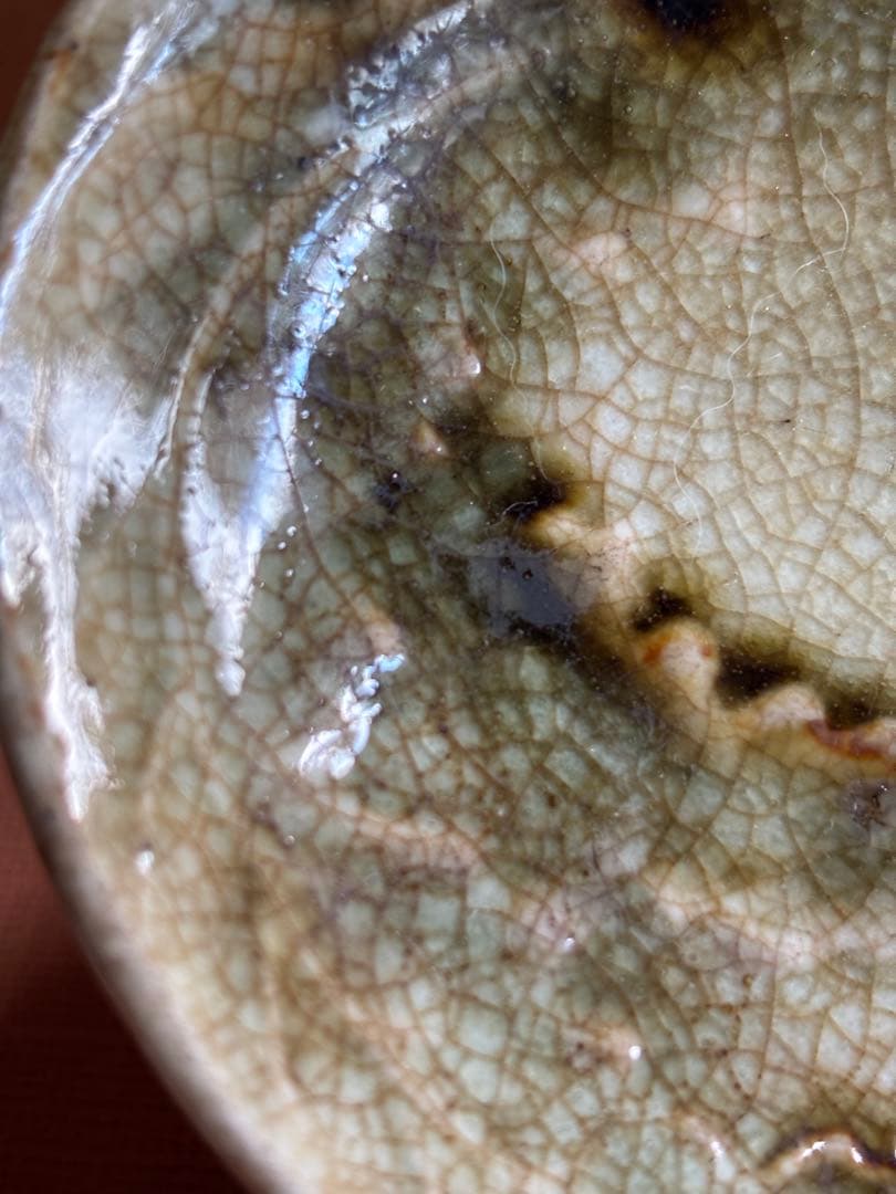 初期鍋島錆緑釉蕪形五寸皿 検松ケ谷 - メルカリ