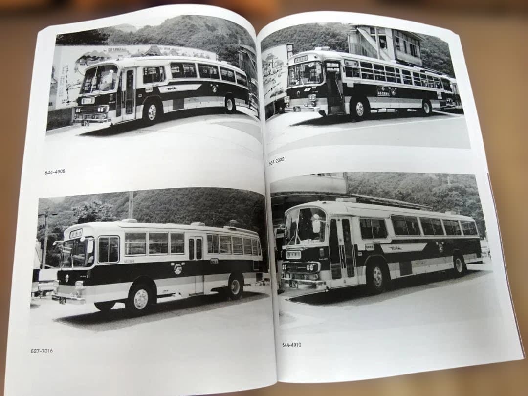 p*2様 神奈川バス資料保存会バス写真シリーズいにしえの国鉄バス後編③