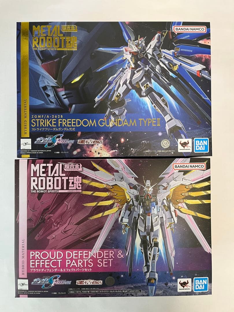 Playmakers NBA Super Stars フィギュアセット