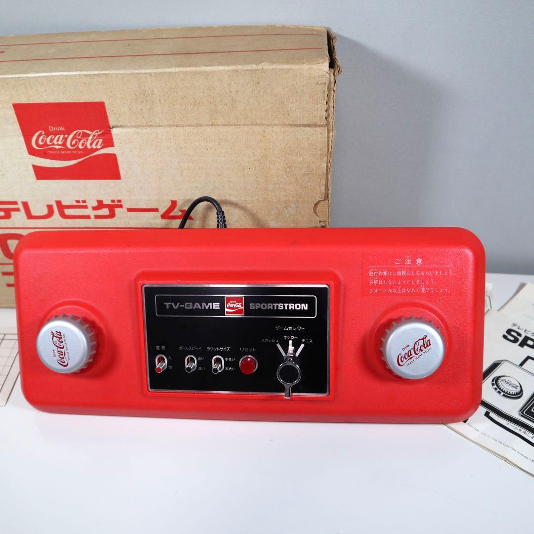 動作OK】1977年 コカコーラ SPORTSTRON レトロTV ゲーム - メルカリ