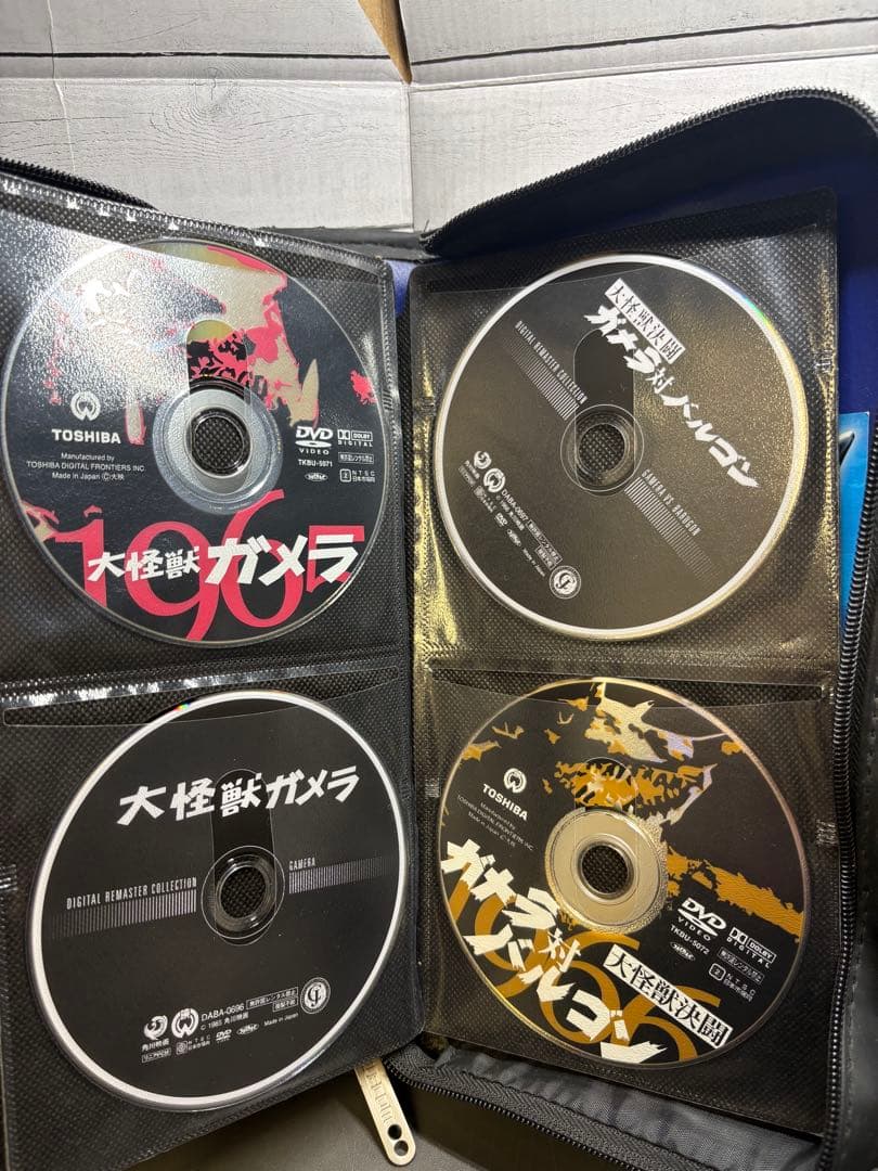 ガメラ DVD 色々シリーズ 31枚