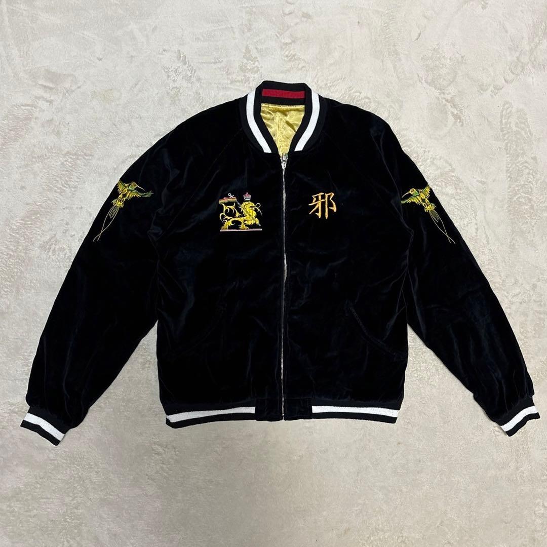 希少 BGCO リバーシブル ベロア スカジャン - メルカリ