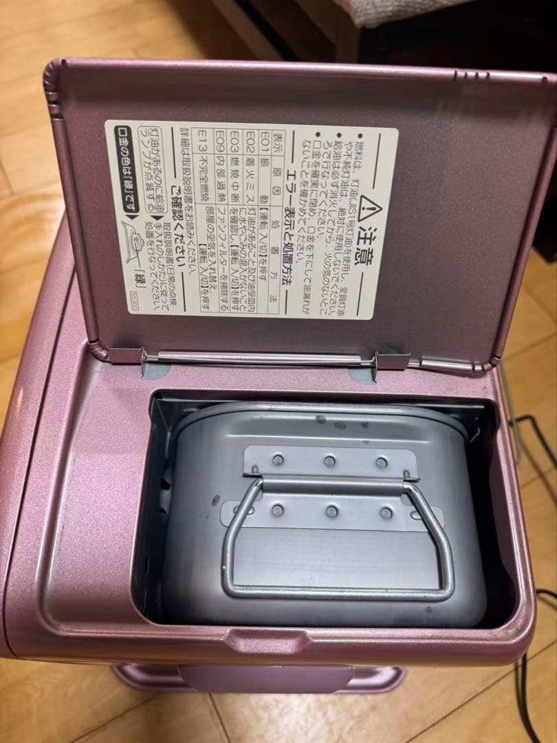 ダイニチ 石油ファンヒーター FW-253NE 7畳-9畳 ダイニチ 7畳-9畳