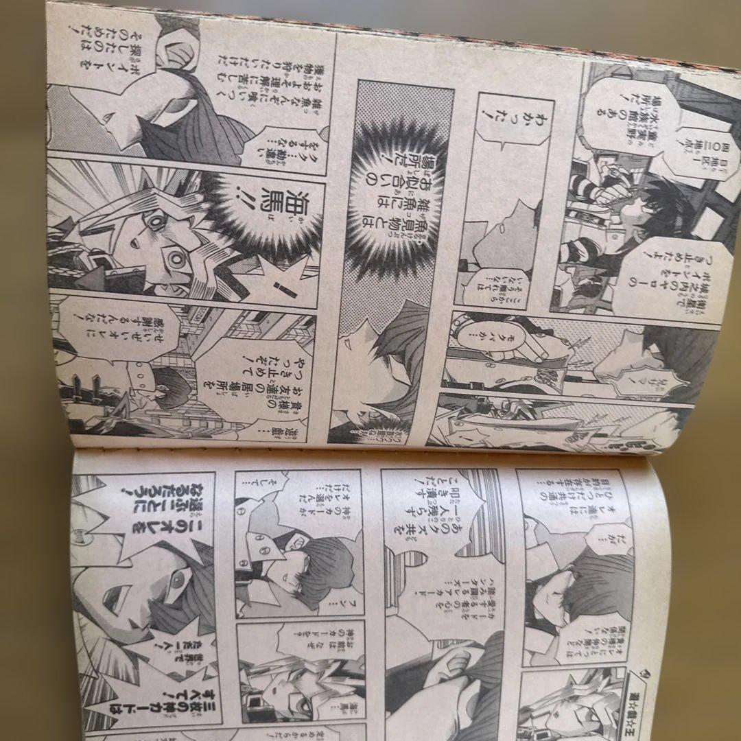 週刊少年ジャンプ 2000年35号 ライジングインパクト1周年記念号 - メルカリ