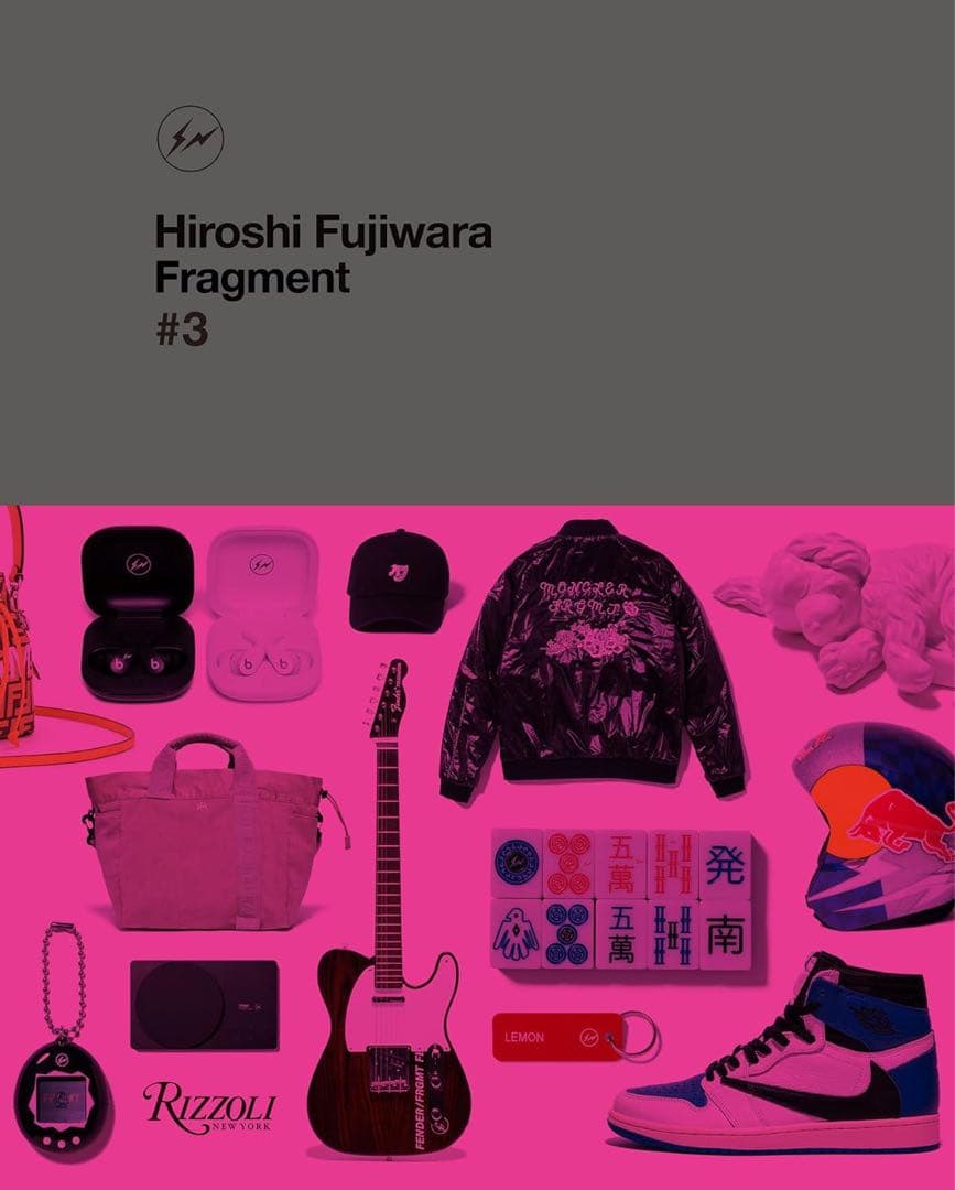 アート・デザイン・音楽 Hiroshi Fujiwara : Fragment #3 Rizzo Hiroshi Fujiwara: Fragment #3 - Rizzoli New York