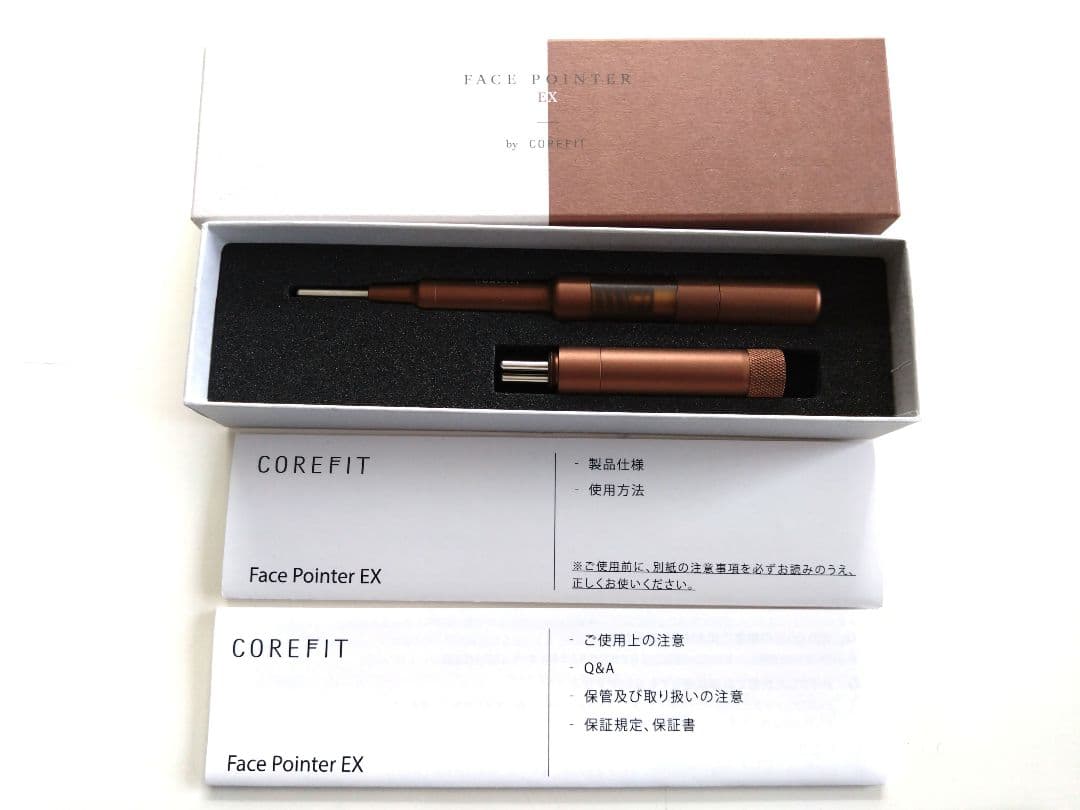CORE FIT Face Pointer EX 美顔器 楽天市場】【公式】The FACE POiNTER 7th（ディープレッド/スノー