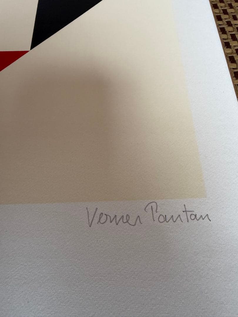 Verner Panton 幾何学的デザイン版画 48/120