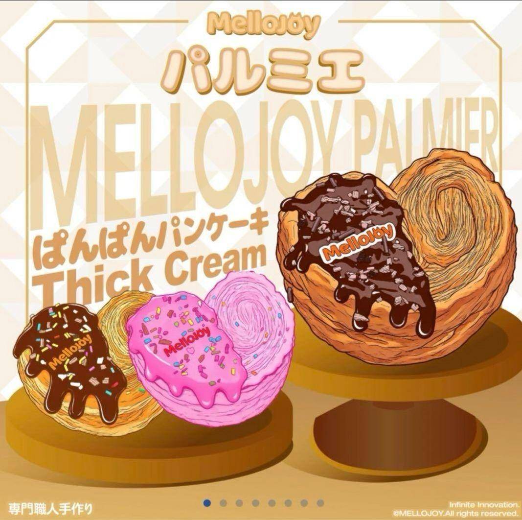未開封 mellojoy パルミエ スクイーズ 新品 メロジョイ バター - メルカリ