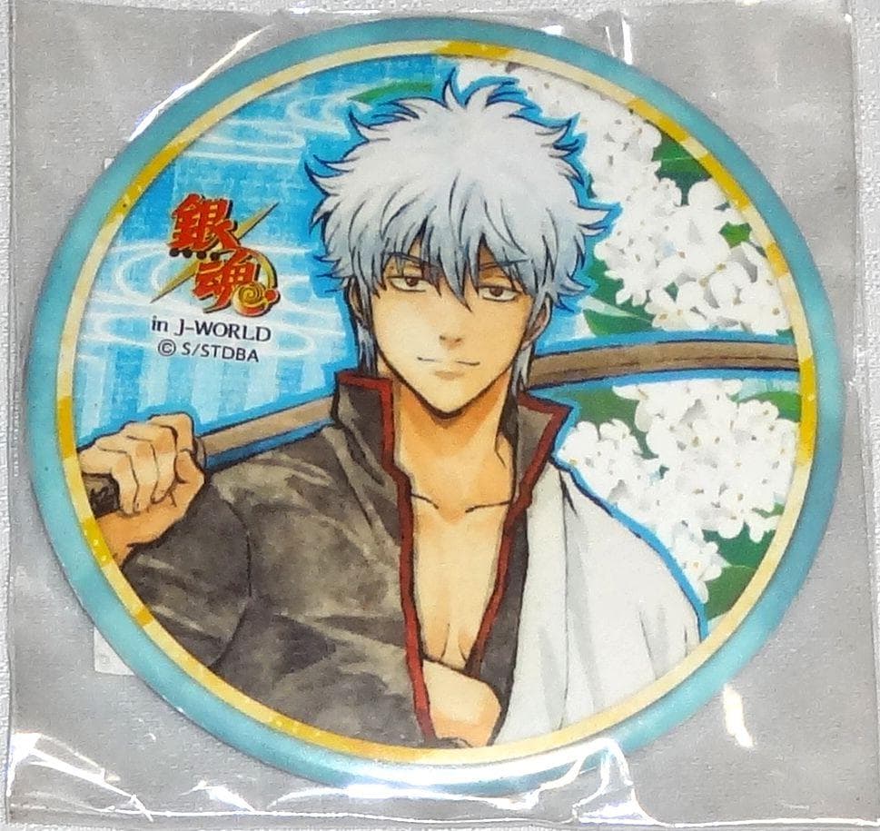 銀魂 花鳥風月 缶バッジ 坂田銀時 銀魂 キャラポップストア 和紙風缶バッジコレクション-花鳥風月