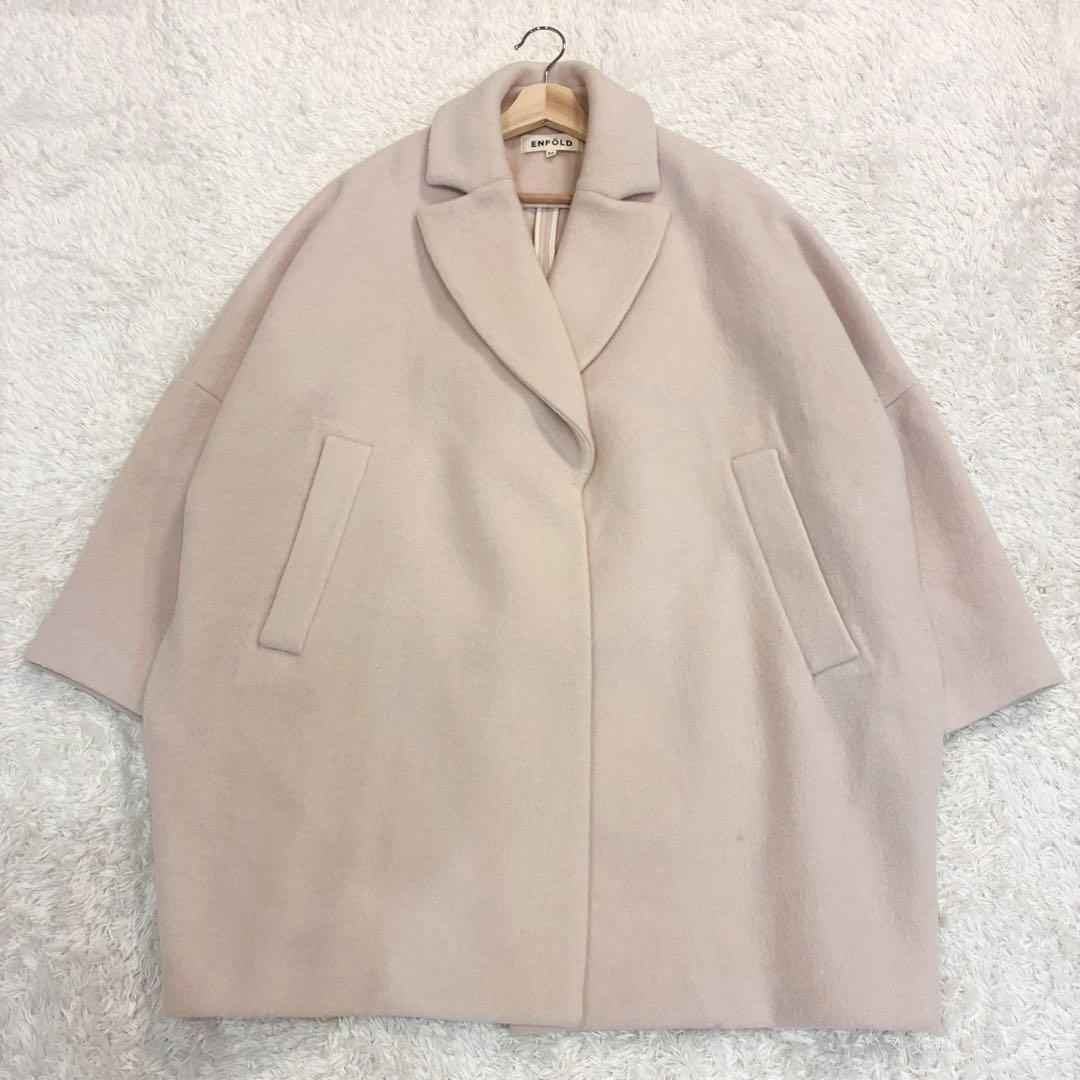 美品✨希少✨エンフォルド　ショートビーバーボックスコクーンコート　ベージュ ENFOLD - エンフォルド ショートビーバーBOXコクーンコートの通販 by