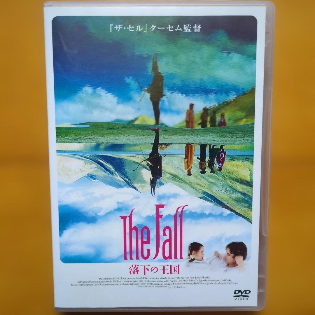 ザ・フォール 落下の王国 レンタル落ちDVD ターセム - メルカリ