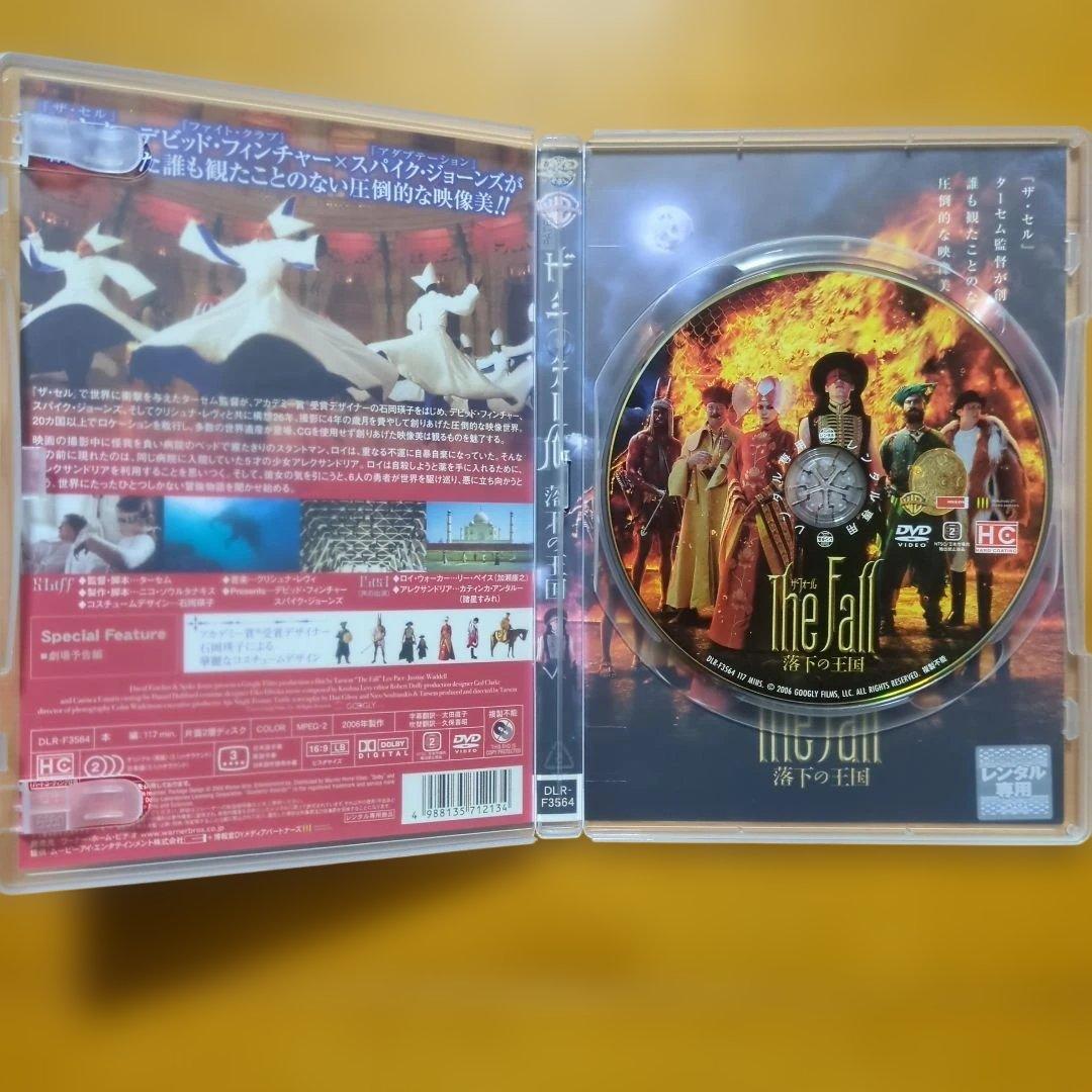 ザ・フォール 落下の王国 レンタル落ちDVD ターセム - メルカリ