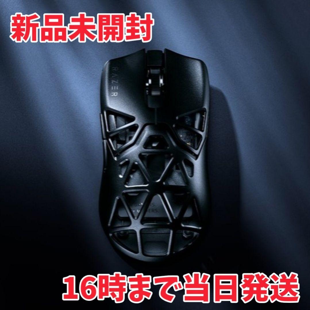 WALLHACK SP-004 Frenzy Sora マウス・トラックボール 製品が想定より