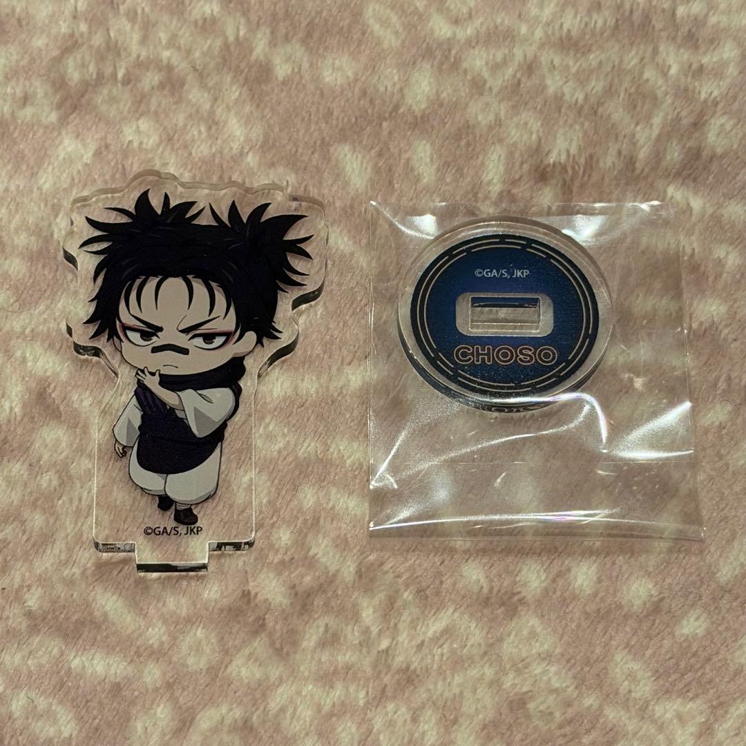 呪術廻戦 ジャンプフェスタ JF 2026 アクリルスタンド バトル 脹相