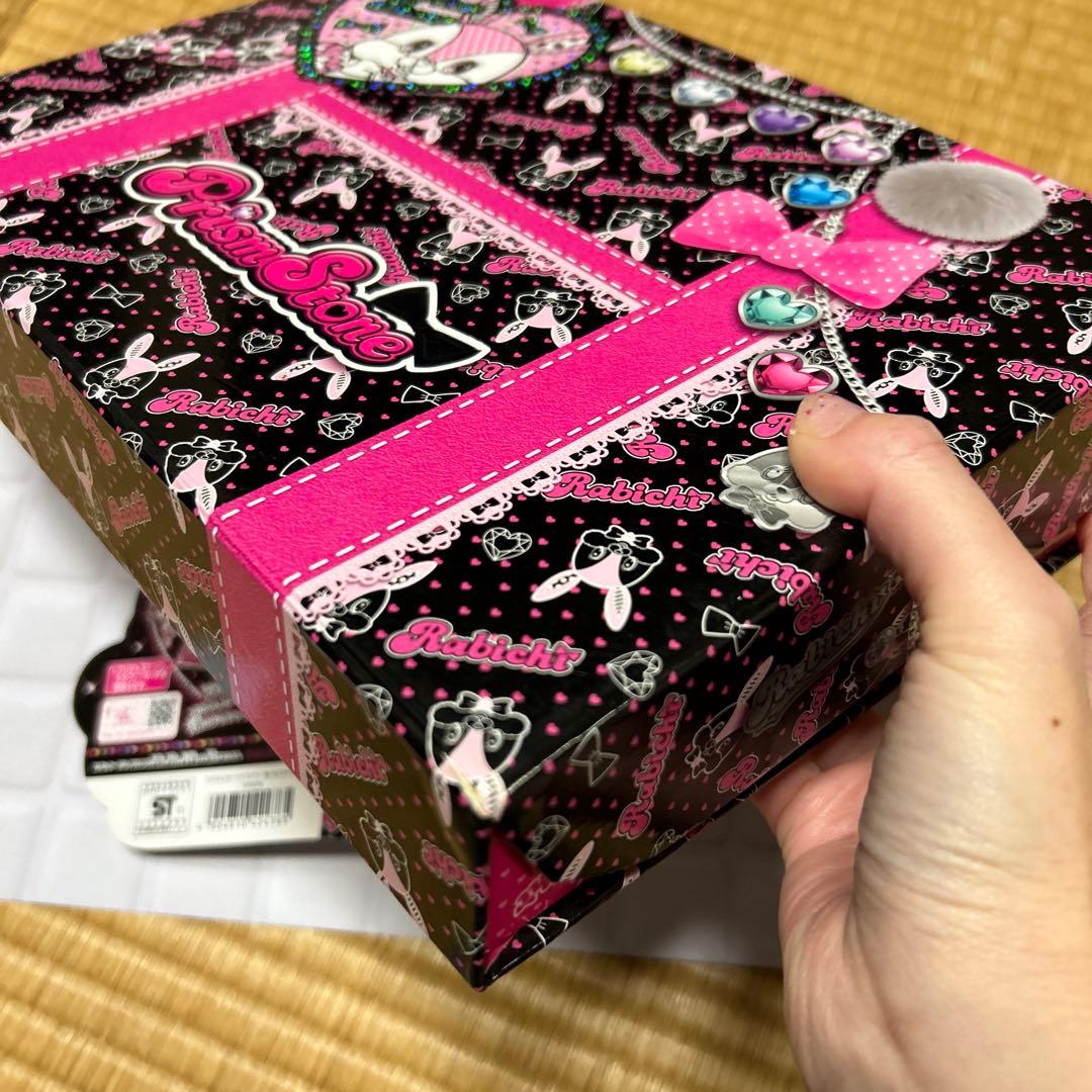 プリティーリズム プリズムストーン あいら トランク 平成レトロ