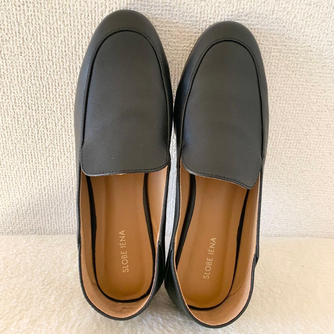 【極美品　未使用級】スローブ　イエナ　ソフト　ローファー　ブラック　23.5cm