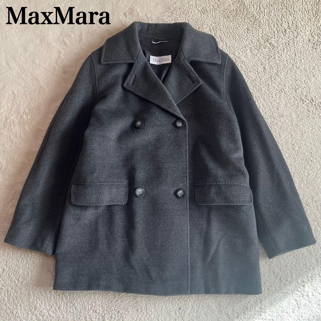 最高級✨️マックスマーラ 白タグ ダブルブレスト カシミヤ チャコールグレー M 最高級✨️マックスマーラ 白タグ ダブルブレスト カシミヤ