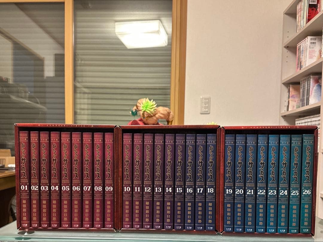 からくりサーカス　完全版　全巻セット Amazon.co.jp: からくりサーカス完全版 全巻セット 全26巻 藤田 和日郎