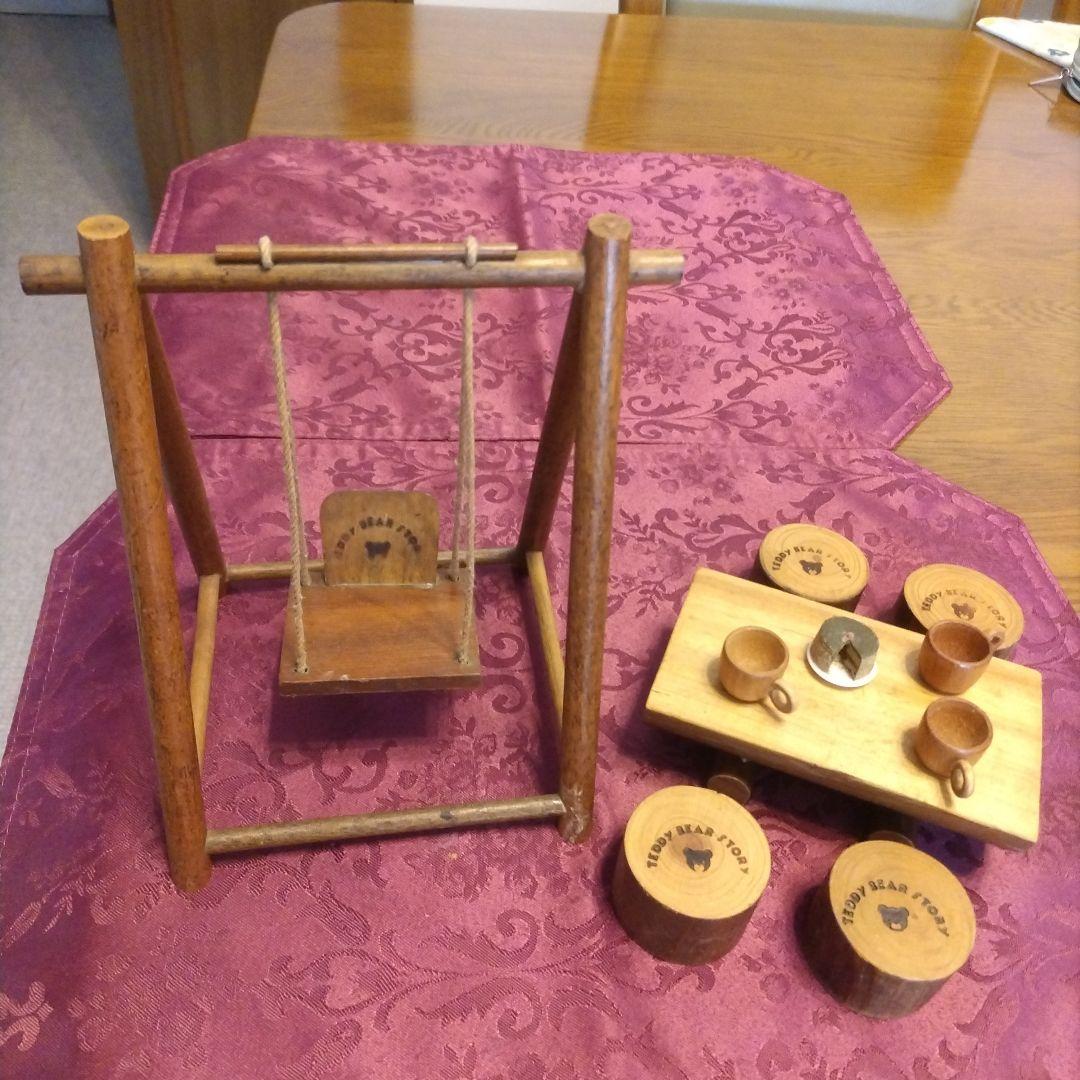 ルタオジャパン公式アカウント01様 リクエスト 3点 まとめ商品 - メルカリ