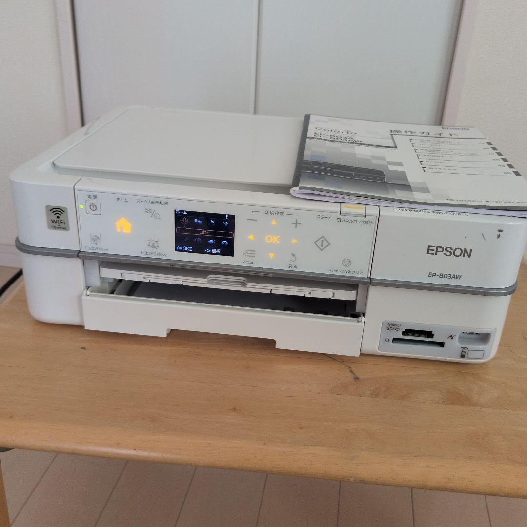 EPSON EP-803AW インクジェットプリンター ジャンク品 - メルカリ