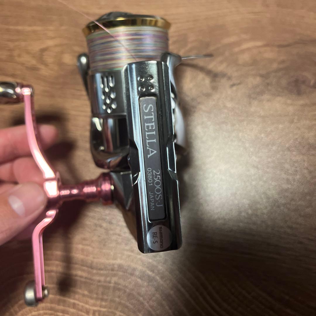 18ステラ2500S 限定リブレハンドルセット - メルカリ