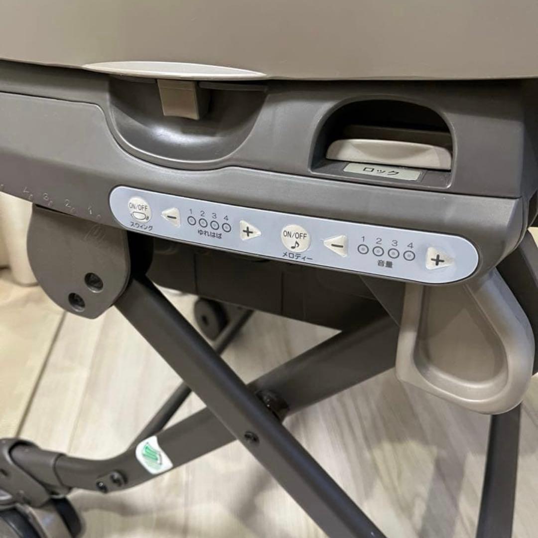 【さちこ】こちらからご購入お願いします。