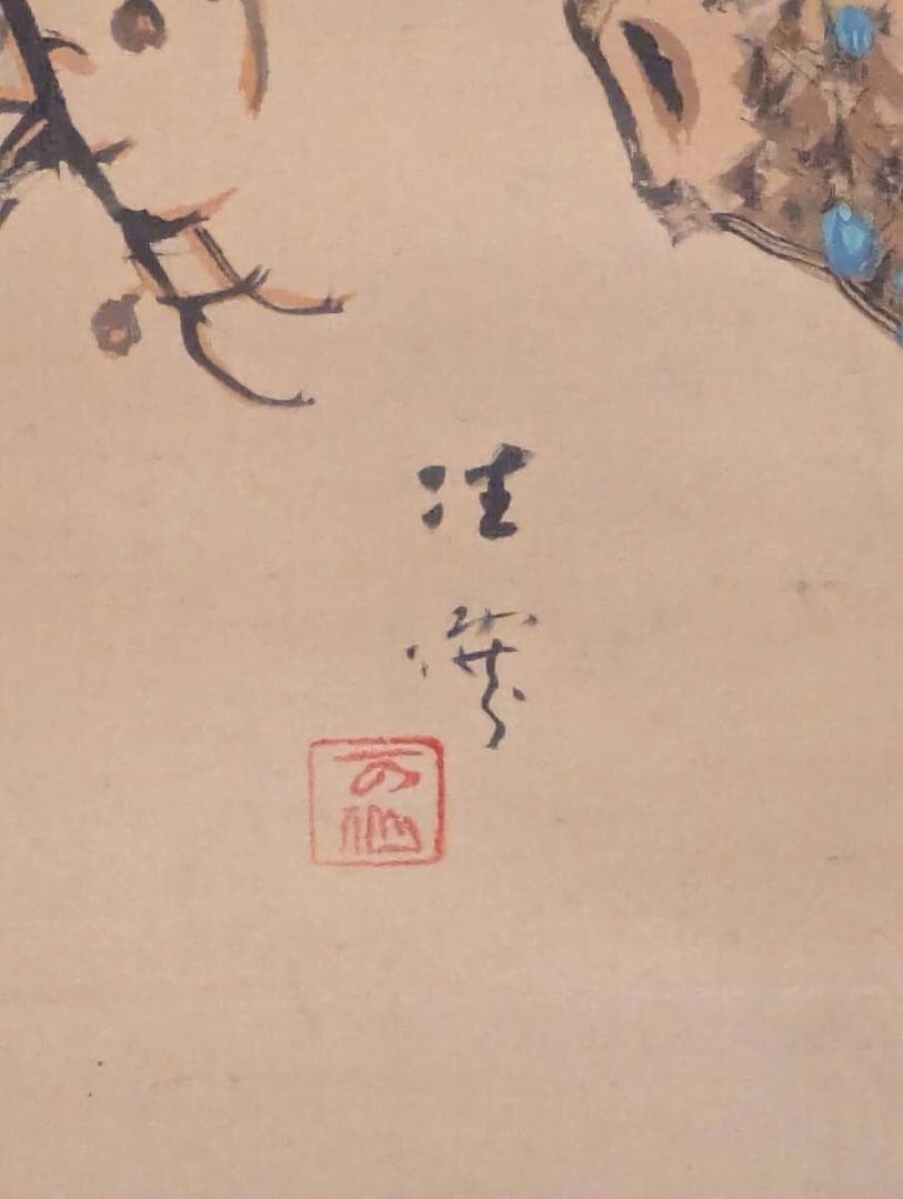 真作】掛軸 鶴図対幅 松上飛翔図と浜辺群鶴図