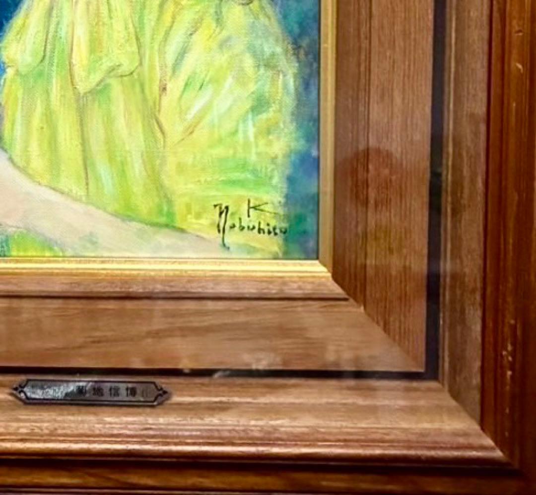 原画】菊池信博 「少女と花」 油彩／キャンバス 直筆サイン 額装付き