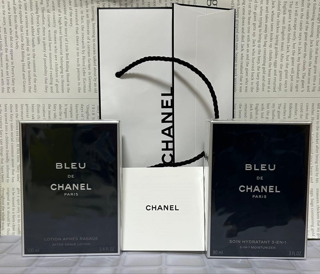 BLEU DE CHANEL アフターシェーヴローション／モイスチャライザー CHANEL（シャネル） 化粧水 メンズ ブルー ドゥ 正規品 アフターシェ