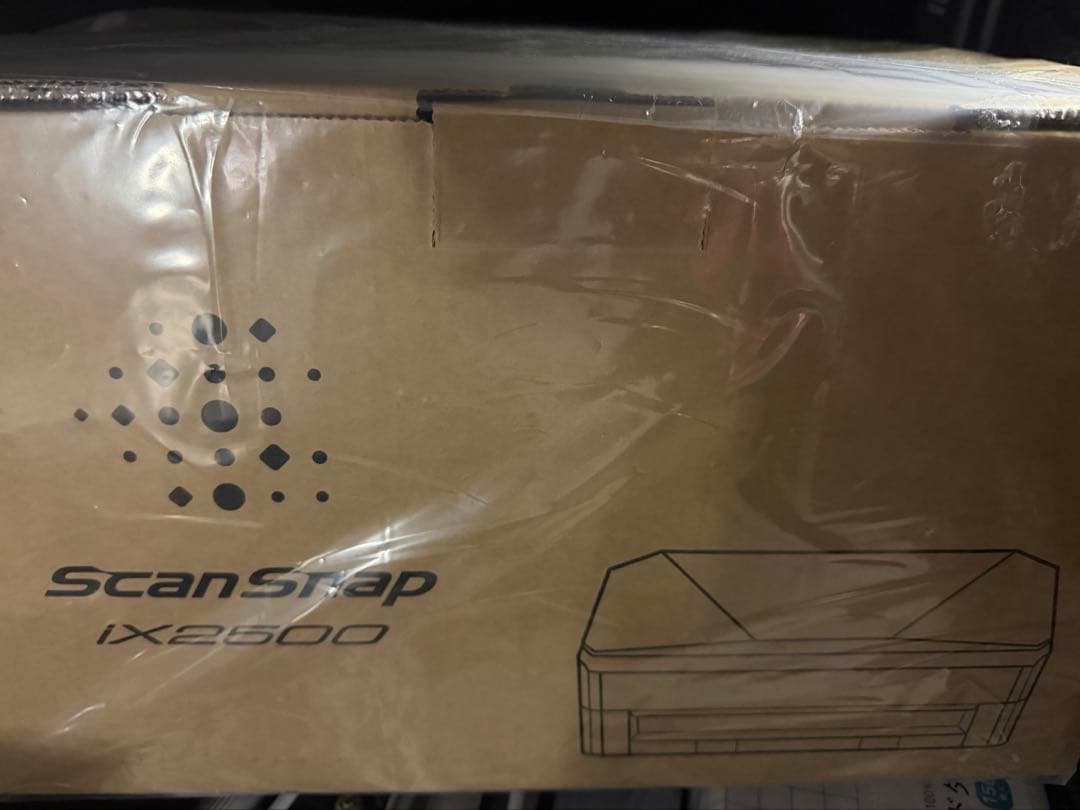 新品未開封 RICOH ScanSnap iX2500 ホワイト e-TREND｜リコー FI-IX2500W [ScanSnap iX2500（ホワイト）]
