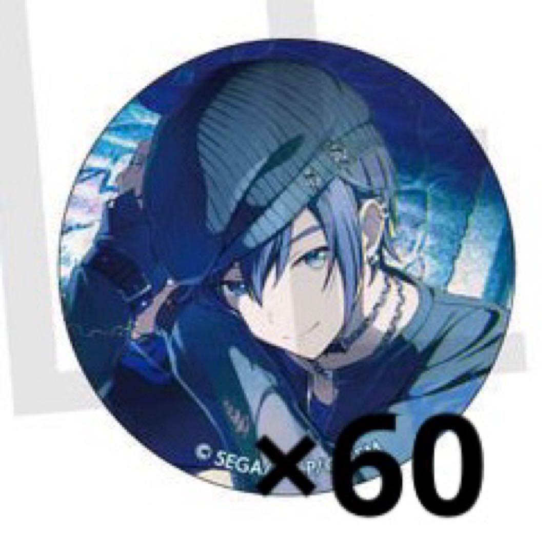 プロセカ KAITO グリ缶 缶バッジ 48A まとめ売り プロセカ グリッター缶バッジ 48A KAITO - メルカリ