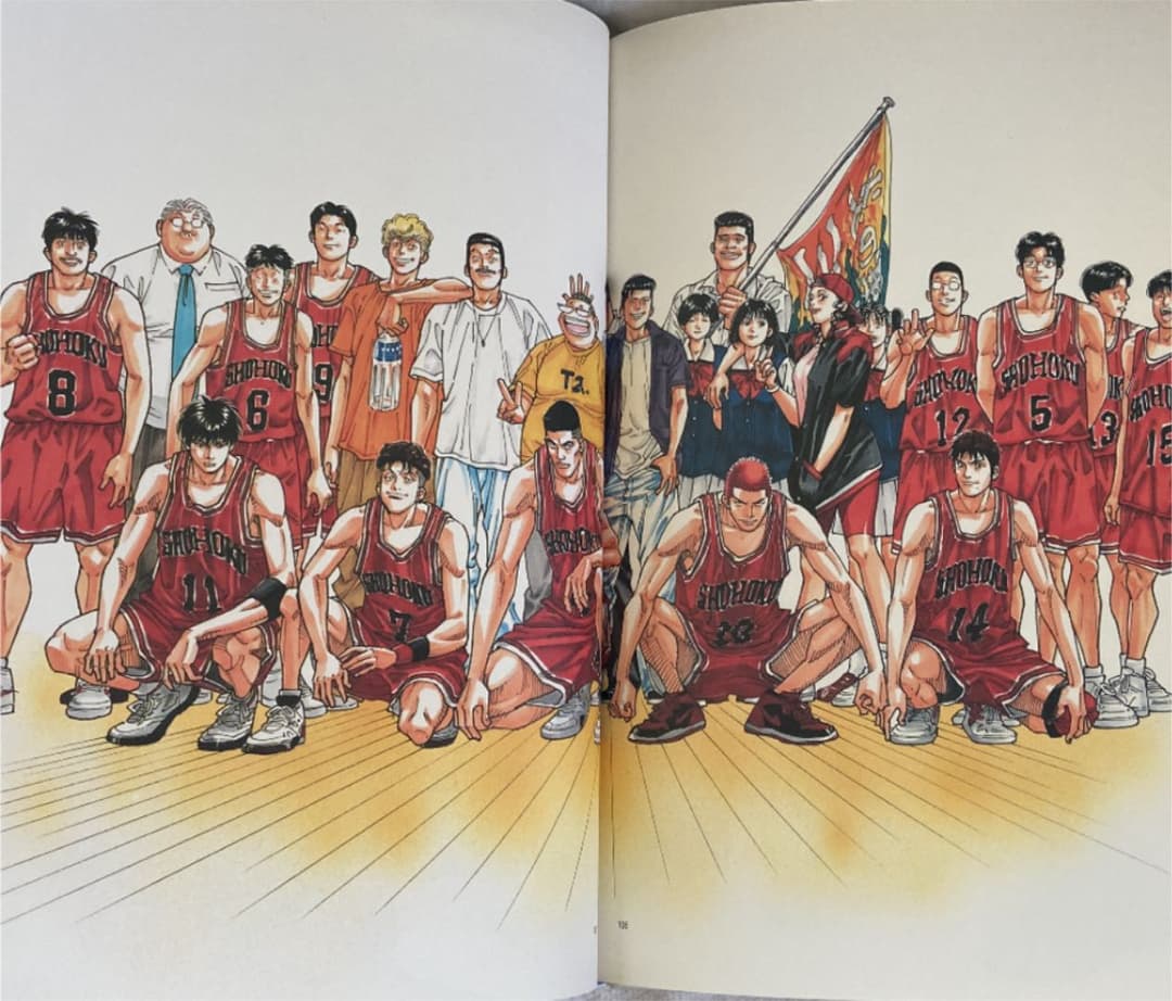 スラムダンクイラスト集 Inoue Takehiko illustrations | Buyee 通販