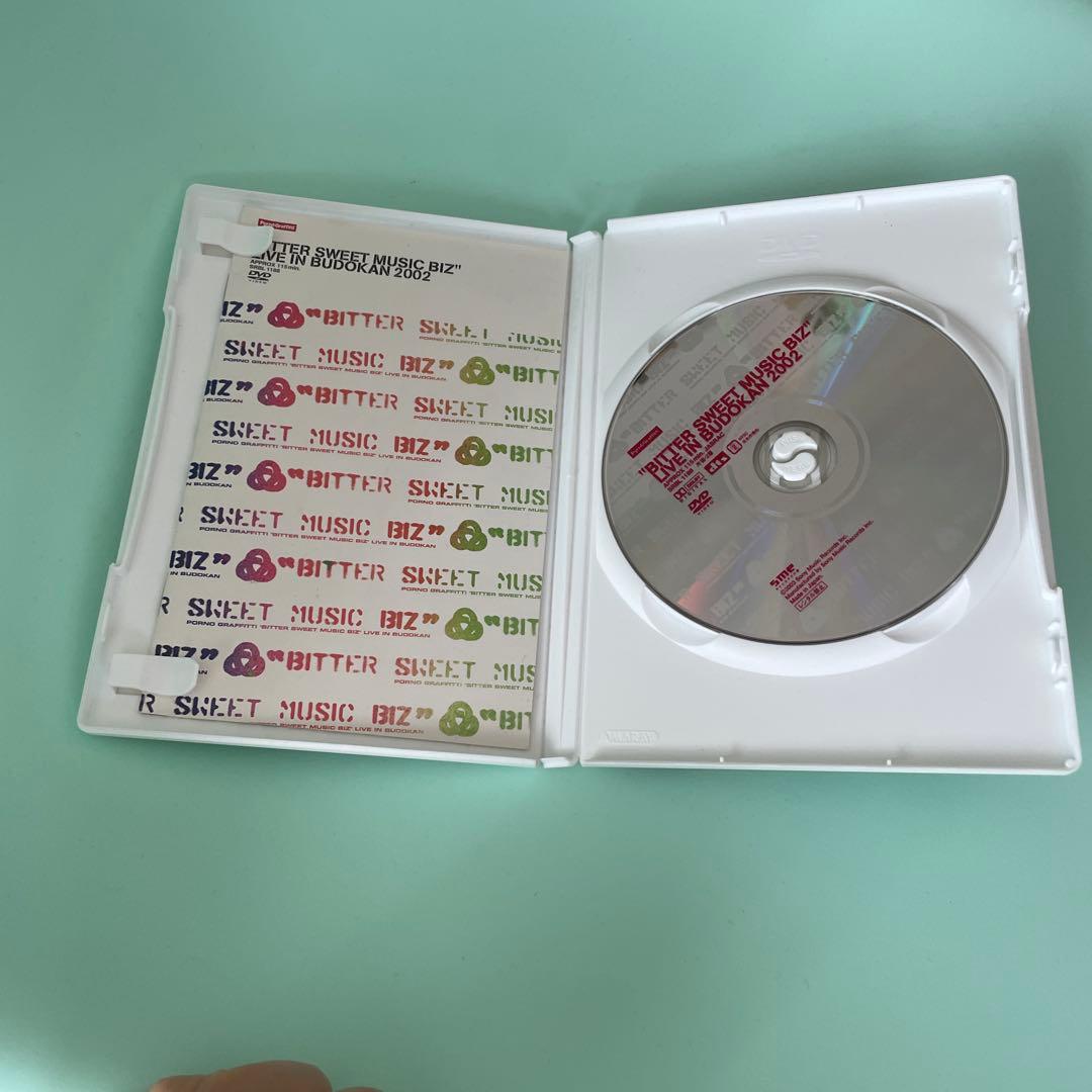 ポルノグラフィティ Bitter Sweet Music Biz DVD - メルカリ
