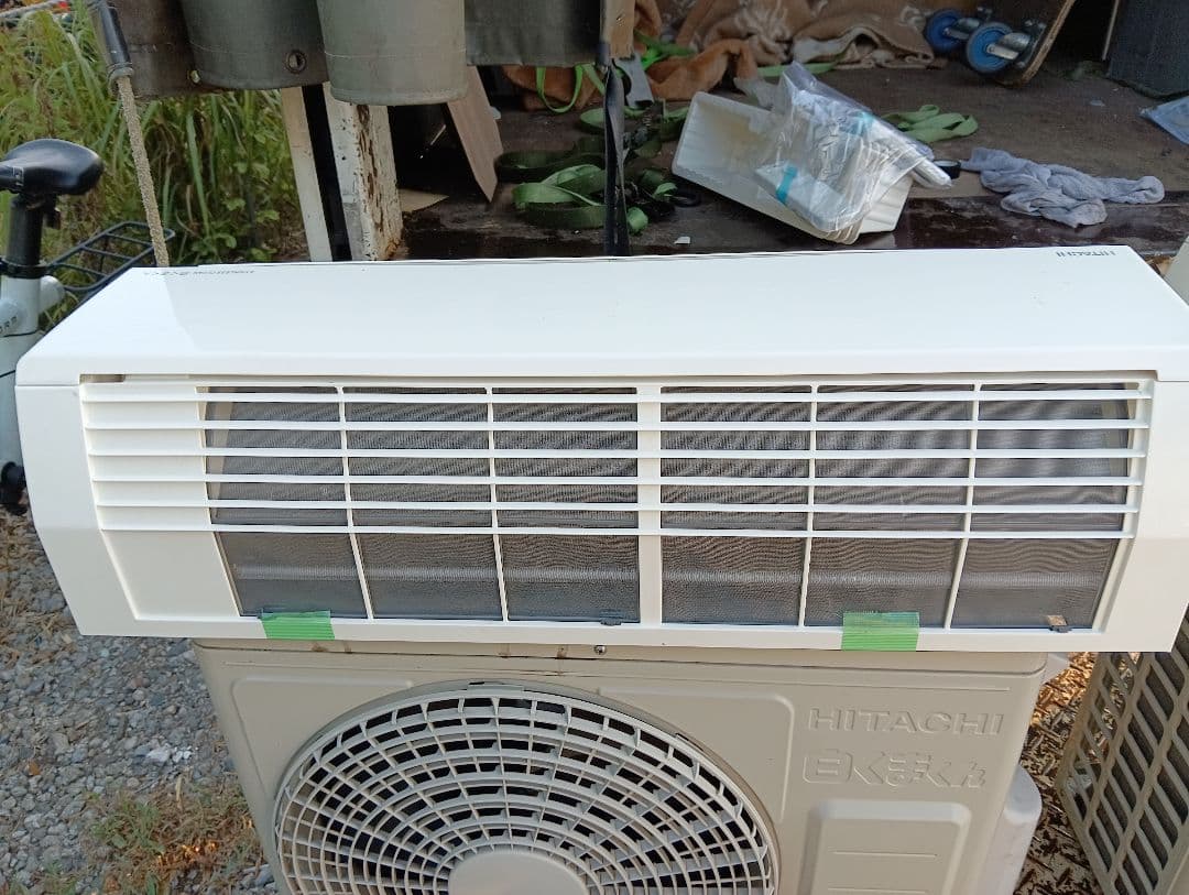 日立 エアコン 白くまくん Dシリーズ (8畳用) RAS-D25L W①