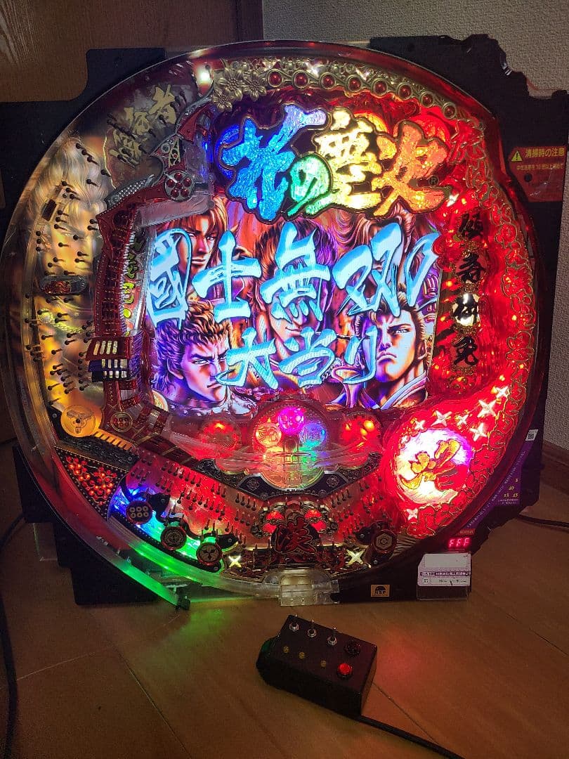 卓上パチンコ花の慶次焔マックスタイプ - メルカリ