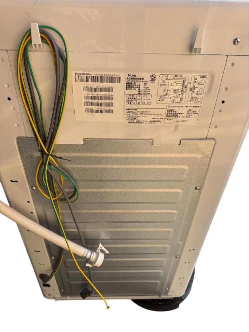 ⭕️送料無料　ハイアール 洗濯機 5.5kg JW-U55HK 2022年