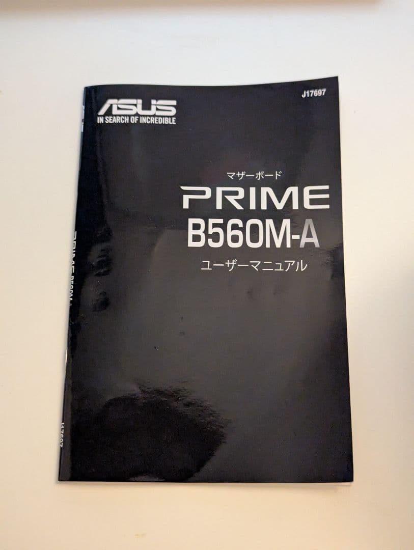 ASUS M560-A（ジャンク品） - メルカリ